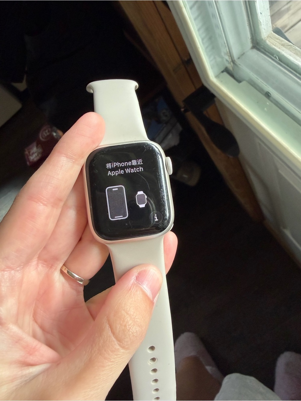 Apple Smartwatch with Light Gray Sport Band and Silver Case